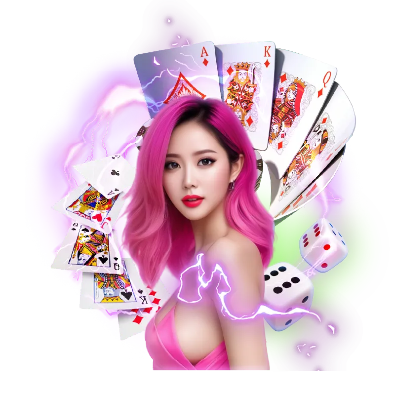 เป๋า ตุง